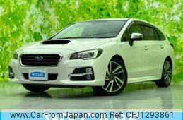 subaru levorg 2014 quick_quick_DBA-VM4_VM4-013032