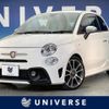 fiat fiat-others 2017 -FIAT--Fiat ABA-31214T--ZFA3120000J694758---FIAT--Fiat ABA-31214T--ZFA3120000J694758- image 1