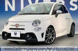 fiat fiat-others 2017 -FIAT--Fiat ABA-31214T--ZFA3120000J694758---FIAT--Fiat ABA-31214T--ZFA3120000J694758-