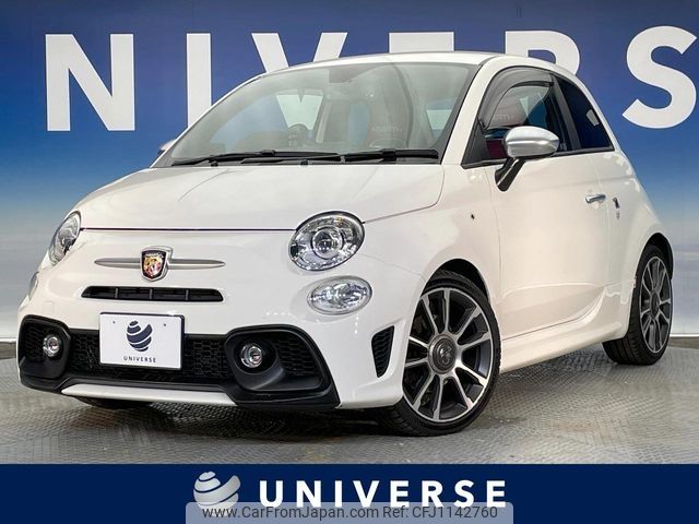 fiat fiat-others 2017 -FIAT--Fiat ABA-31214T--ZFA3120000J694758---FIAT--Fiat ABA-31214T--ZFA3120000J694758- image 1