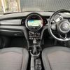 mini mini-others 2017 CFJ1412601 image 16