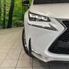 lexus nx 2014 CFJ1537741 image 12