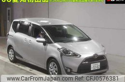 toyota sienta 2016 -TOYOTA 【名古屋 508ﾉ3202】--Sienta NSP170G-7044933---TOYOTA 【名古屋 508ﾉ3202】--Sienta NSP170G-7044933-