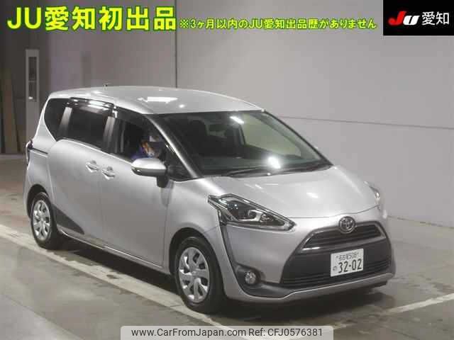 toyota sienta 2016 -TOYOTA 【名古屋 508ﾉ3202】--Sienta NSP170G-7044933---TOYOTA 【名古屋 508ﾉ3202】--Sienta NSP170G-7044933- image 1