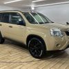 nissan x-trail 2013 CFJ1823090 image 14