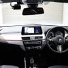 bmw x1 2021 -BMW--BMW X1 3DA-AD20--WBA32AD0205T92194---BMW--BMW X1 3DA-AD20--WBA32AD0205T92194- image 16