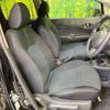 nissan note 2013 -NISSAN--Note DBA-E12--E12-108314---NISSAN--Note DBA-E12--E12-108314- image 8