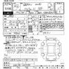 toyota alphard 2020 -TOYOTA--Alphard GGH35W-0011450---TOYOTA--Alphard GGH35W-0011450- image 3