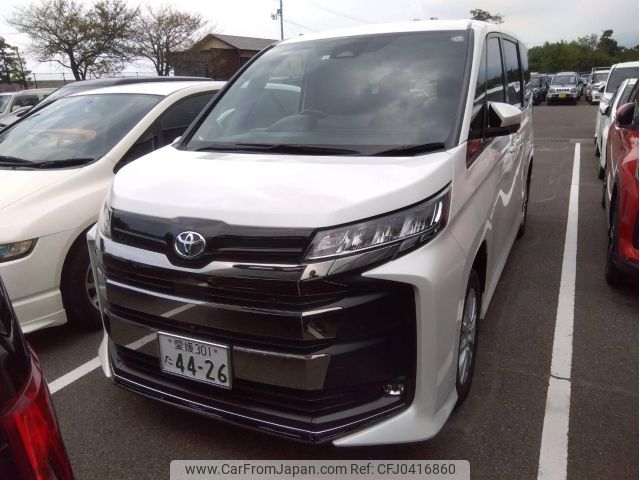 toyota noah 2022 -TOYOTA 【愛媛 301た4426】--Noah MZRA95W--MZRA95-0001304---TOYOTA 【愛媛 301た4426】--Noah MZRA95W--MZRA95-0001304- image 1