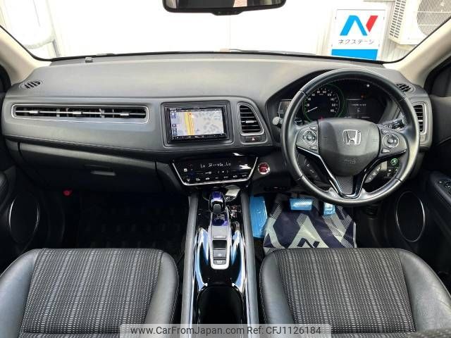 honda vezel 2017 -HONDA--VEZEL DAA-RU3--RU3-1257847---HONDA--VEZEL DAA-RU3--RU3-1257847- image 2