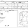 nissan teana 2018 -NISSAN--Teana DBA-L33--L33-115086---NISSAN--Teana DBA-L33--L33-115086- image 3
