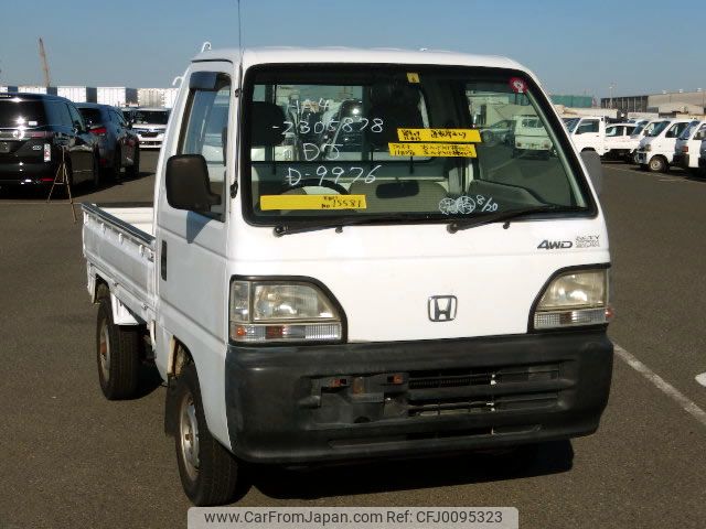 honda acty-truck 1996 No.15581 image 2