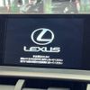 lexus nx 2015 -LEXUS--Lexus NX DAA-AYZ10--AYZ10-1005238---LEXUS--Lexus NX DAA-AYZ10--AYZ10-1005238- image 3