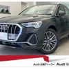 audi q3 2024 quick_quick_3AA-F3DFY_WAUZZZF3XR1090698 image 1