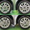 nissan dayz 2020 CFJ1738397 image 31