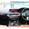 bmw x5 2019 quick_quick_3DA-CV30S_WBACV62090LM60011 image 13