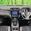 nissan x-trail 2016 quick_quick_HT32_HT32-105376 image 2