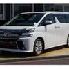 toyota vellfire 2015 quick_quick_AGH30W_AGH30-0017007 image 5