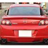 mazda rx-8 2008 -MAZDA--RX-8 ABA-SE3P--SE3P-300910---MAZDA--RX-8 ABA-SE3P--SE3P-300910- image 11