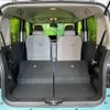 daihatsu move-canbus 2024 CFJ1484005 image 11