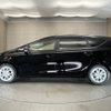 toyota prius-α 2021 -TOYOTA--Prius α 6AA-ZVW41W--ZVW41-0090607---TOYOTA--Prius α 6AA-ZVW41W--ZVW41-0090607- image 9