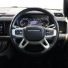 rover defender 2020 CFJ1558383 image 10