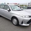 toyota corolla-fielder 2019 quick_quick_DBA-NRE161G_NRE161-0085111 image 2