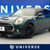 mini mini-others 2017 -BMW--BMW Mini LDA-LR20--WMWLR520002G48083---BMW--BMW Mini LDA-LR20--WMWLR520002G48083- image 1