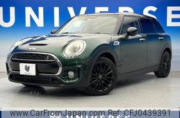 mini mini-others 2017 -BMW--BMW Mini LDA-LR20--WMWLR520002G48083---BMW--BMW Mini LDA-LR20--WMWLR520002G48083-