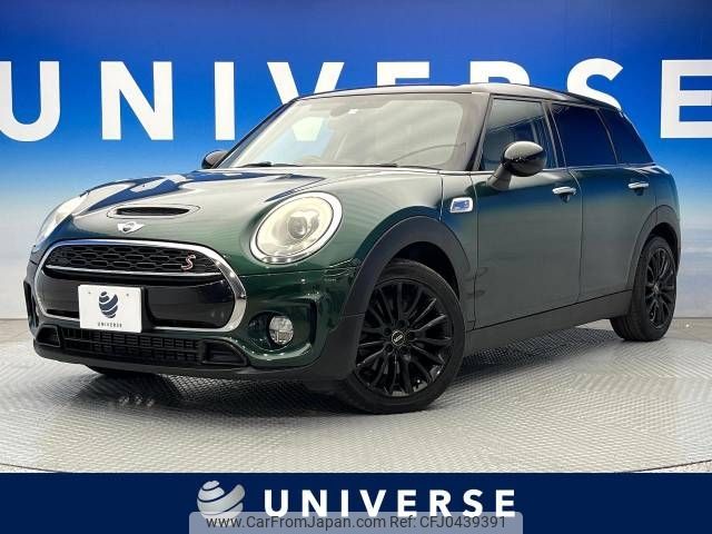 mini mini-others 2017 -BMW--BMW Mini LDA-LR20--WMWLR520002G48083---BMW--BMW Mini LDA-LR20--WMWLR520002G48083- image 1