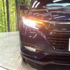 honda vezel 2020 -HONDA--VEZEL DAA-RU3--RU3-1364958---HONDA--VEZEL DAA-RU3--RU3-1364958- image 12