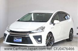 toyota prius-α 2016 -TOYOTA--Prius α DAA-ZVW41W--ZVW41-0051768---TOYOTA--Prius α DAA-ZVW41W--ZVW41-0051768-