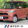 mitsubishi ek-space 2017 CFJ1629347 image 1