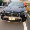 bmw x2 2019 -BMW--BMW X2 DBA-YH15--WBAYH12030EM92232---BMW--BMW X2 DBA-YH15--WBAYH12030EM92232- image 1