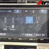 toyota land-cruiser-prado 2018 -TOYOTA--Land Cruiser Prado GDJ150W--0024148---TOYOTA--Land Cruiser Prado GDJ150W--0024148- image 30