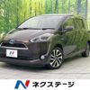 toyota sienta 2016 -TOYOTA--Sienta DAA-NHP170G--NHP170-7035157---TOYOTA--Sienta DAA-NHP170G--NHP170-7035157- image 1