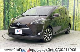 toyota sienta 2016 -TOYOTA--Sienta DAA-NHP170G--NHP170-7035157---TOYOTA--Sienta DAA-NHP170G--NHP170-7035157-