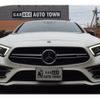 mercedes-benz amg 2018 -MERCEDES-BENZ--AMG--WDD2573612A017112---MERCEDES-BENZ--AMG--WDD2573612A017112- image 2