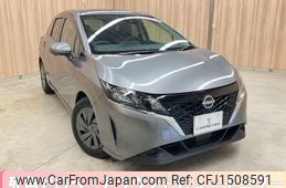 nissan note 2022 CFJ1508591
