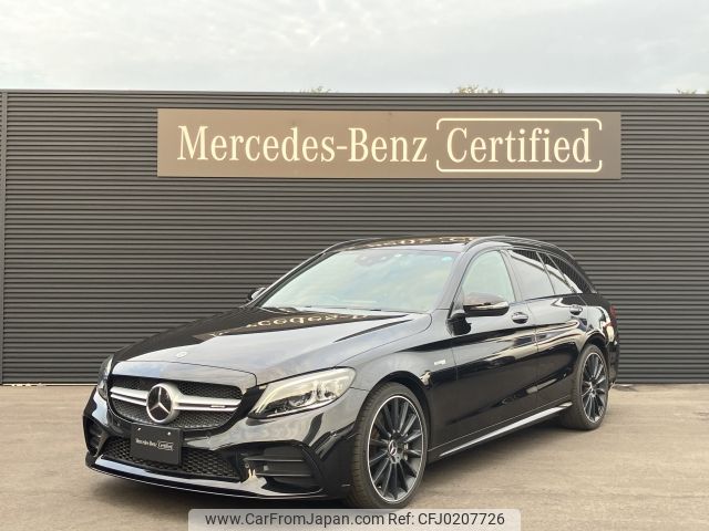 mercedes-benz amg 2020 -MERCEDES-BENZ--AMG CBA-205264--WDD2052642F940897---MERCEDES-BENZ--AMG CBA-205264--WDD2052642F940897- image 1