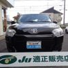 toyota probox-van 2025 CFJ1765875 image 25