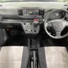 daihatsu mira-e-s 2020 -DAIHATSU--Mira e:s LA360S--0037702---DAIHATSU--Mira e:s LA360S--0037702- image 22