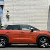 citroen c3 2020 CFJ1609353 image 19
