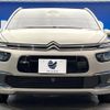 citroen grand-c4 2018 -CITROEN--Citroen Grand C4 LDA-B787AH01--VF73AAHXTHJ811904---CITROEN--Citroen Grand C4 LDA-B787AH01--VF73AAHXTHJ811904- image 15