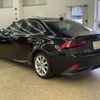 lexus is 2014 -LEXUS--Lexus IS DAA-AVE30--AVE30-5029738---LEXUS--Lexus IS DAA-AVE30--AVE30-5029738- image 7