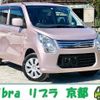 suzuki wagon-r 2013 quick_quick_DBA-MH34S_MH34S-194998 image 1