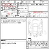 mitsubishi minicab-truck 2023 quick_quick_3BD-DS16T_DS16T-692407 image 21