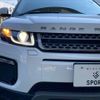 land-rover range-rover 2018 -ROVER--Range Rover LDA-LV2NB--SALVA2AN1KH334320---ROVER--Range Rover LDA-LV2NB--SALVA2AN1KH334320- image 19