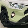 toyota rav4 2021 CFJ1826727 image 12