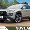 toyota rav4 2019 CFJ1826211 image 1